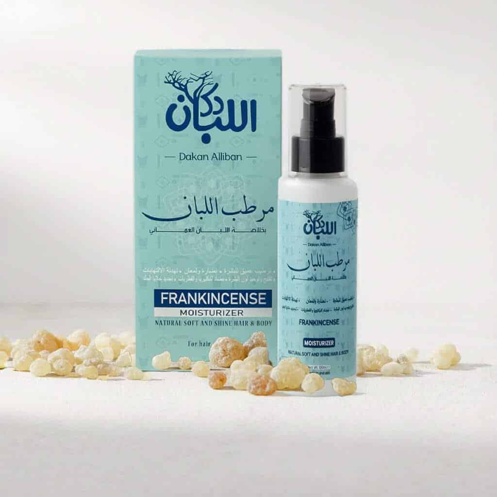 مرطب اللبان
