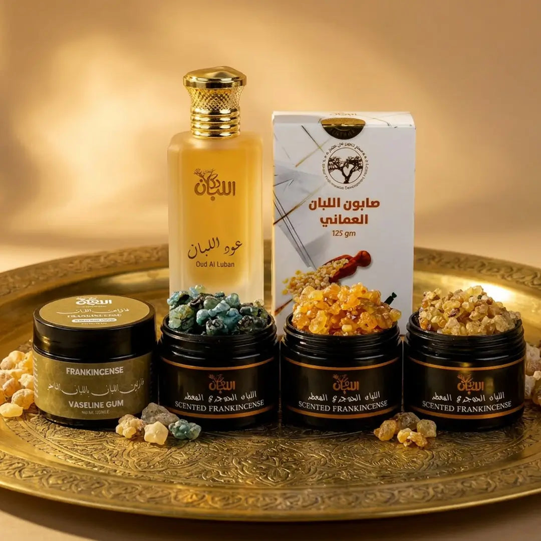 باقة هدية الفاخرة