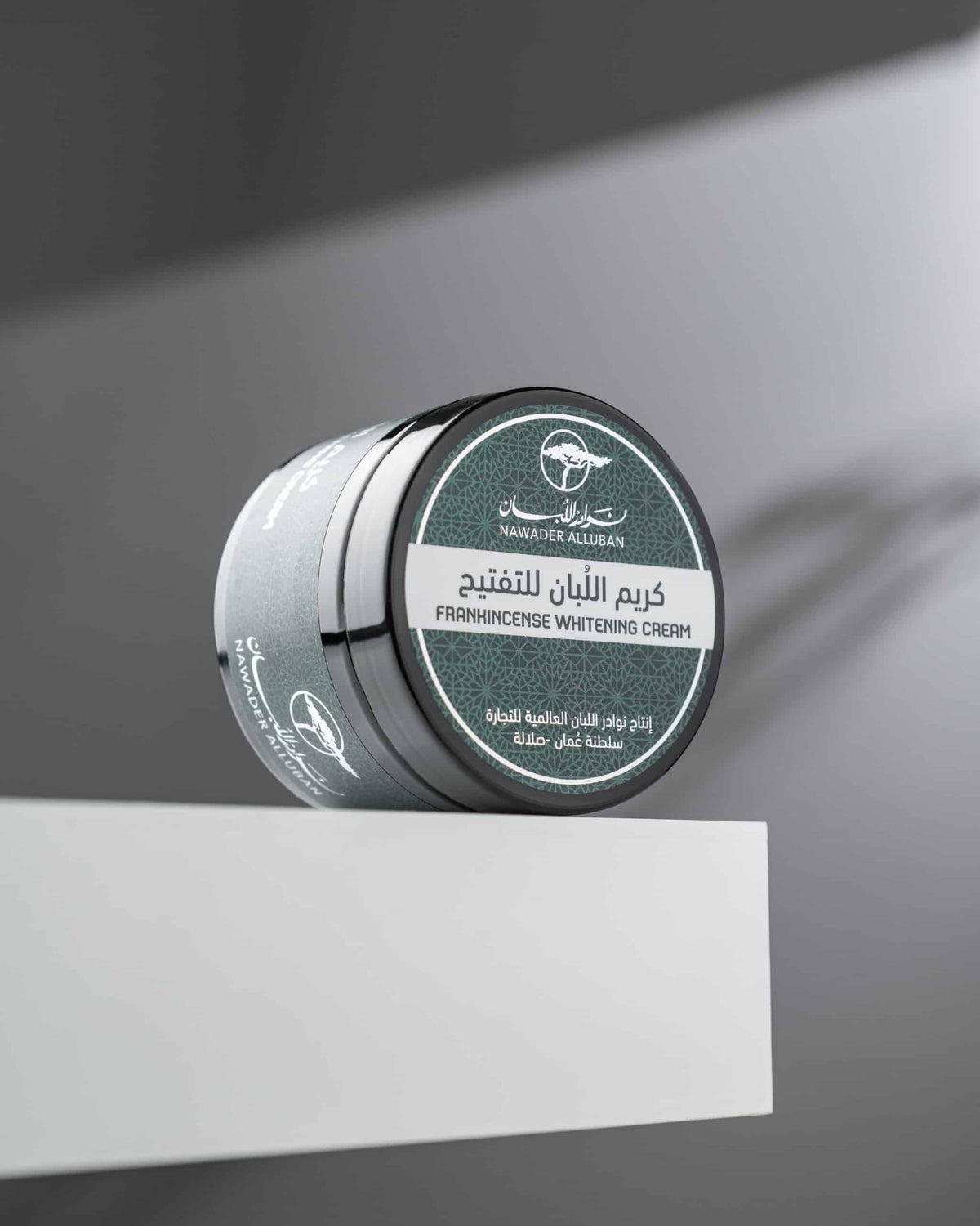 كريم اللبان للتفتيح