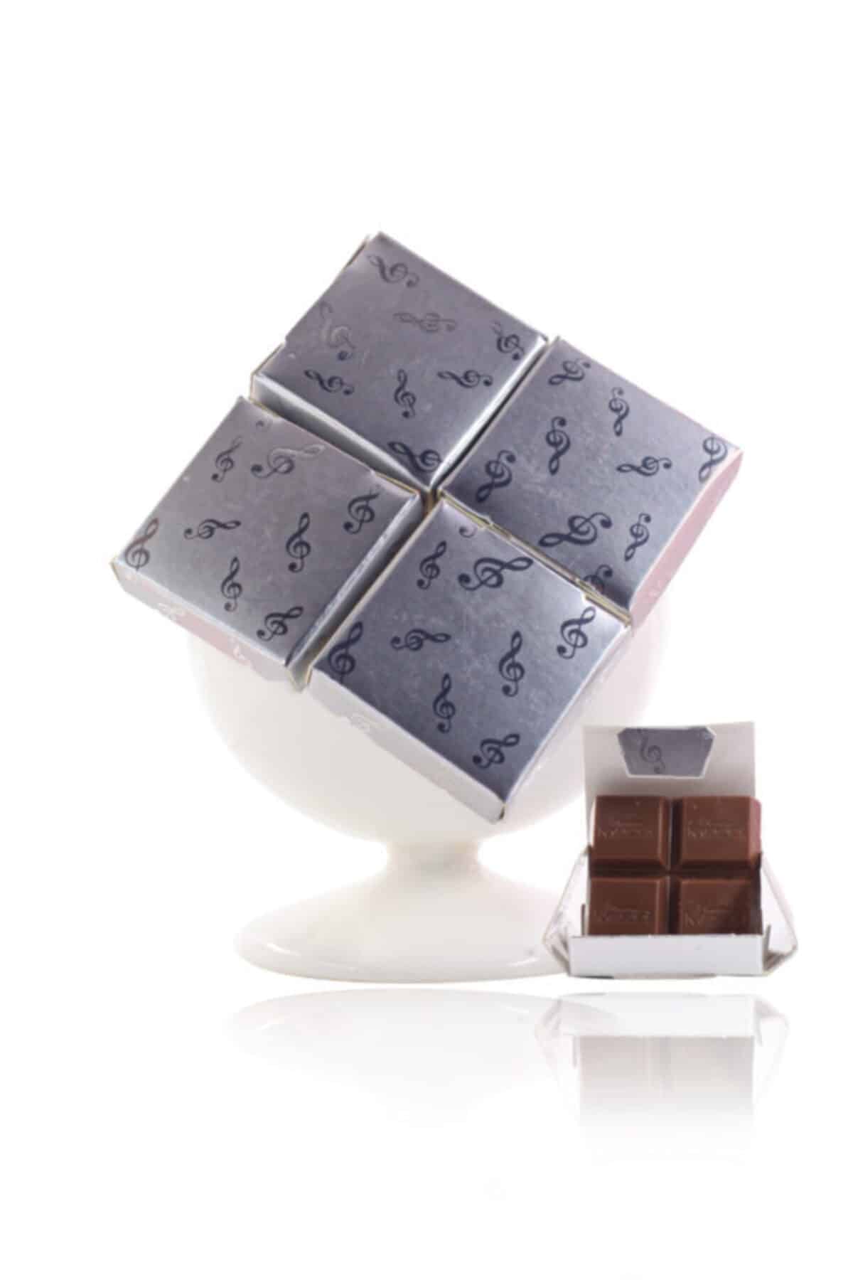 Melodi Silver Nota بالفستق 500 جرام