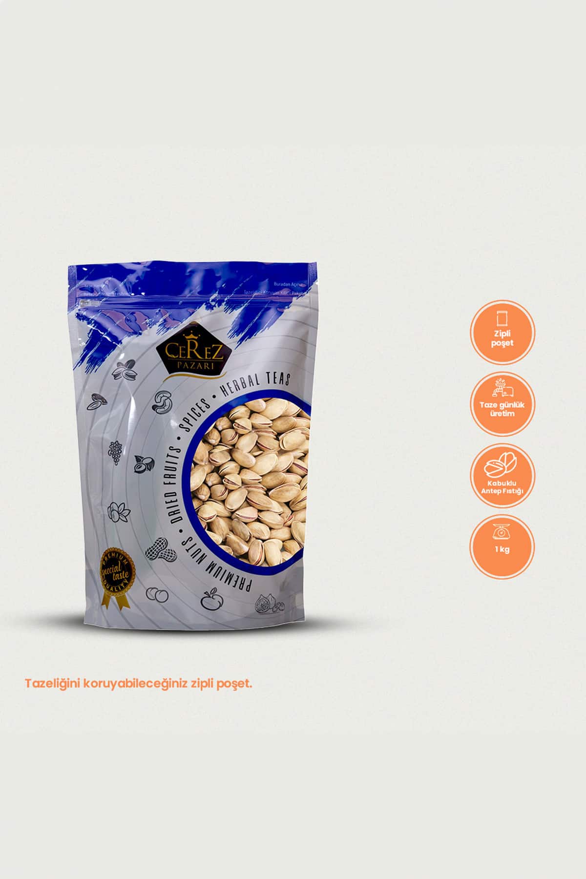 فستق عنتاب محمص بقشره Cerez Pazari 1 كجم