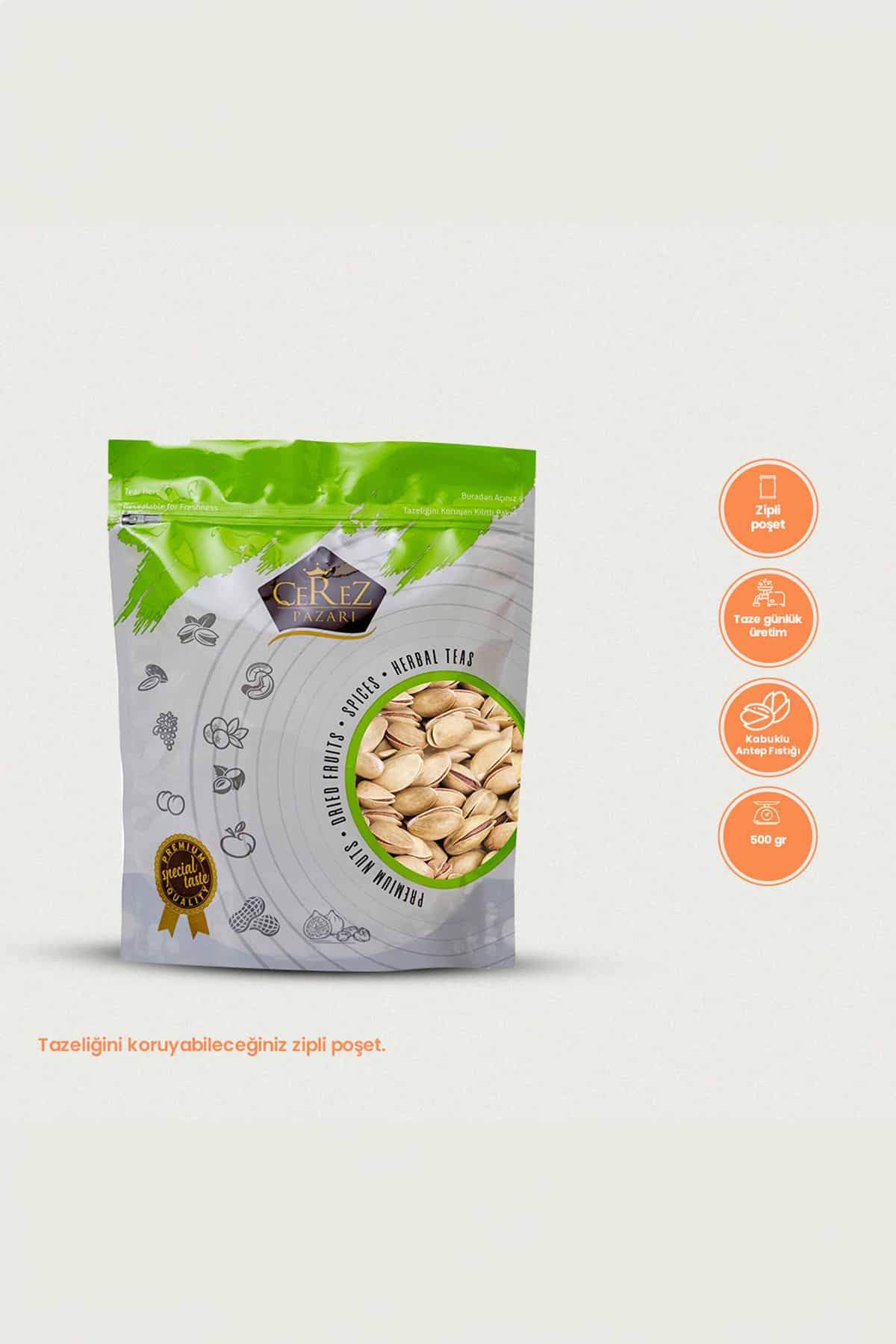 فستق عنتابي محمص Cerez Pazari 500 جرام