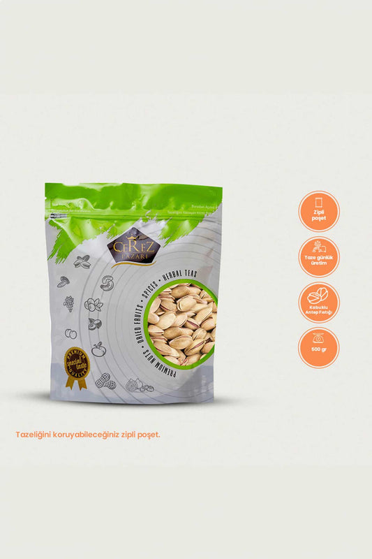 فستق عنتابي محمص Cerez Pazari 500 جرام