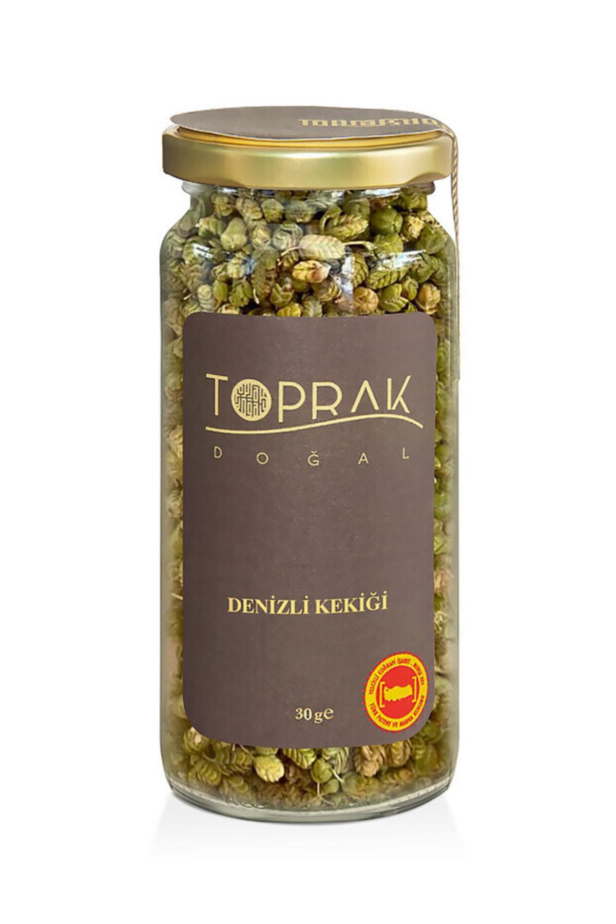 زعتر دنيزلي جبلي طبيعي Toprak توبراك 30 جم لتتبيل الأطباق وشاي الزعتر بنكهة قوية تتغلب على بهتان الطعم والانتفاخ