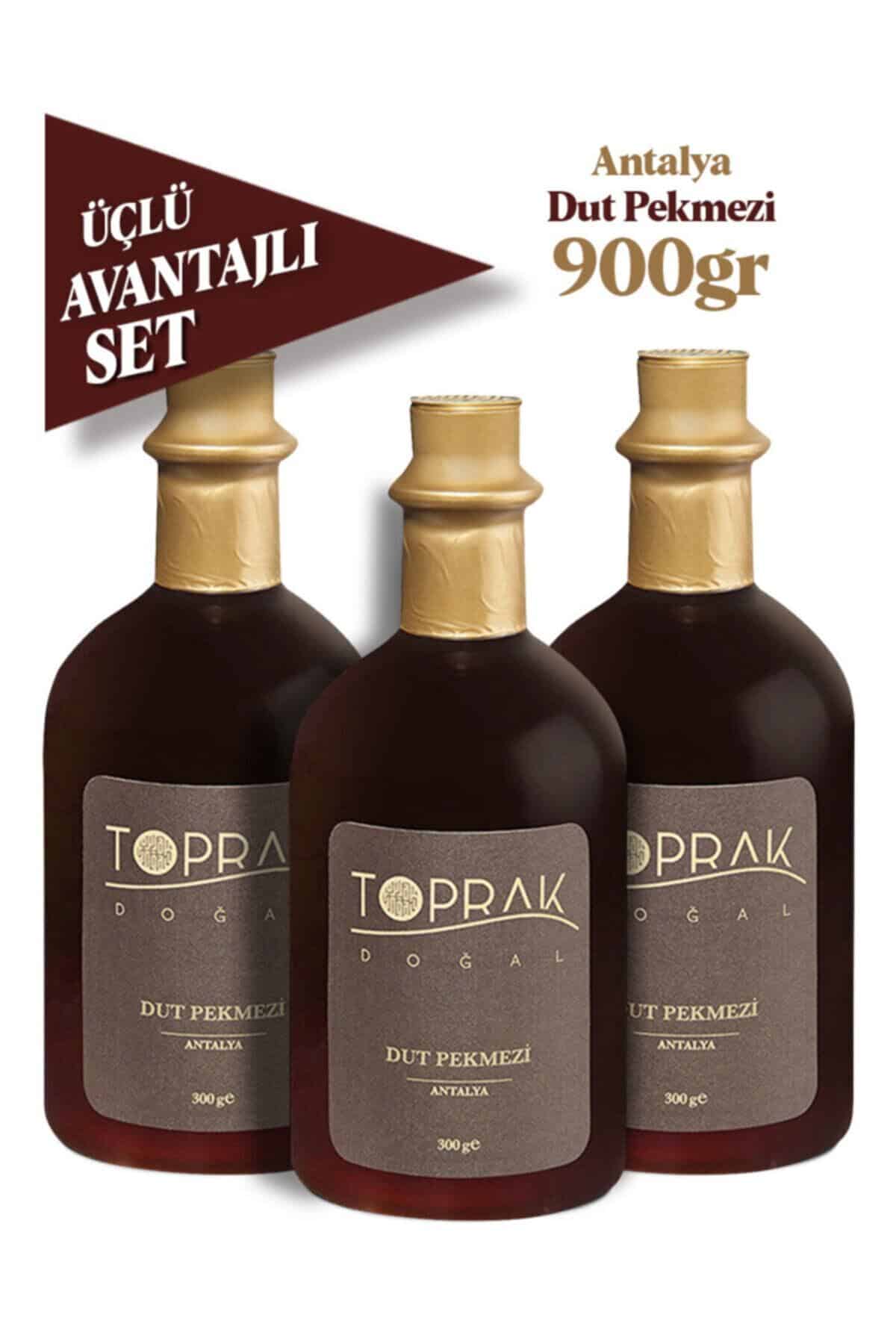 دبس توت Toprak Dogal طقم موفر