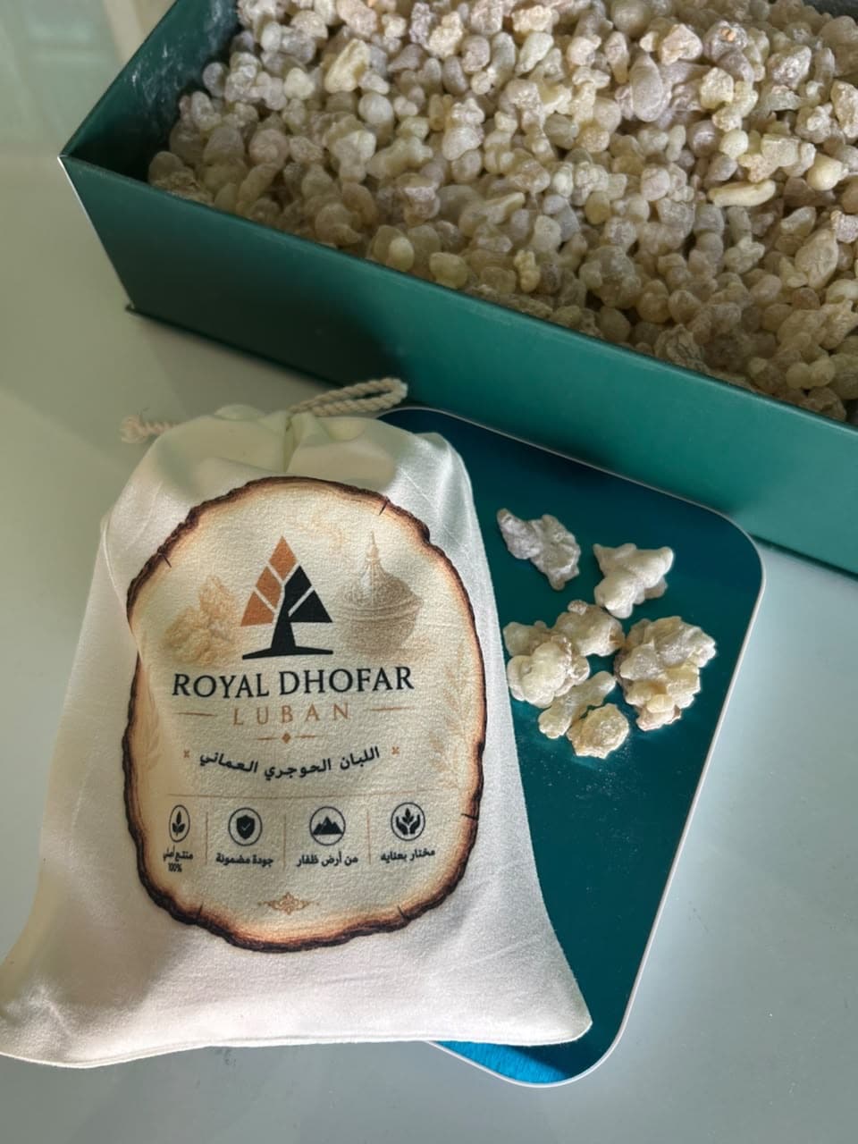 Omani Hojari Frankincense – 100g