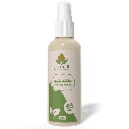 معطر الشعر بالريسوت AL RESOUT الريسوت 50 مل