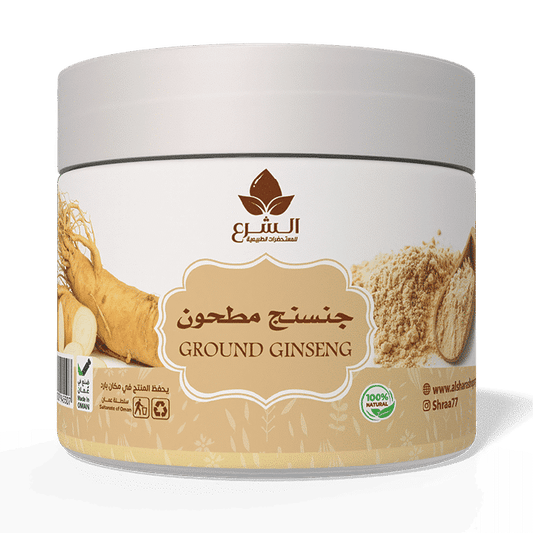جنسنج مطحون No Brand - بدون علامة لرفع الطاقة والتركيز ودعم المناعة 100 جم