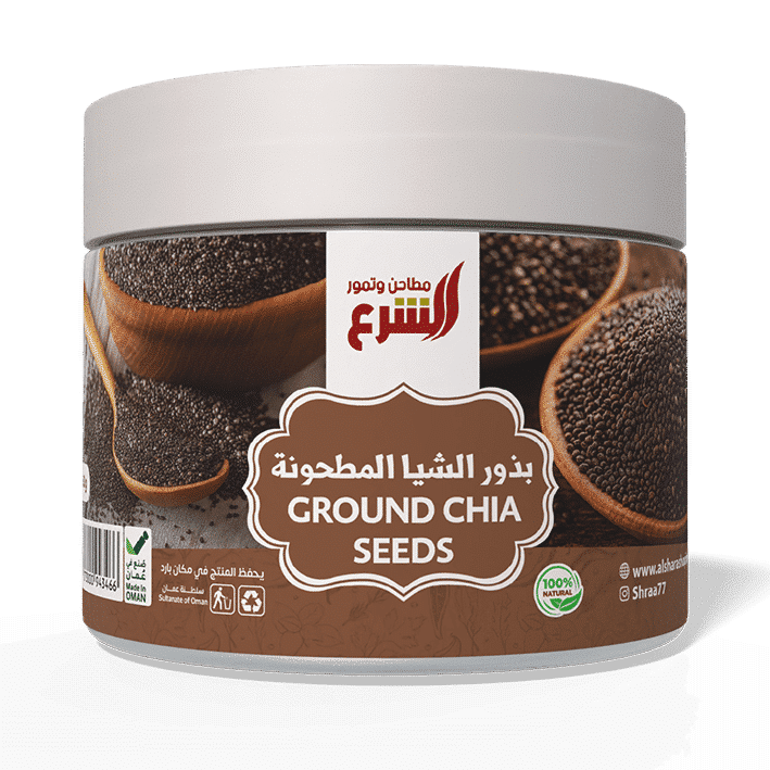 بذور الشيا مطحونة NutriBloom نيوتري بلوم لتقليل الانتفاخ وزيادة الشبع 250 غ