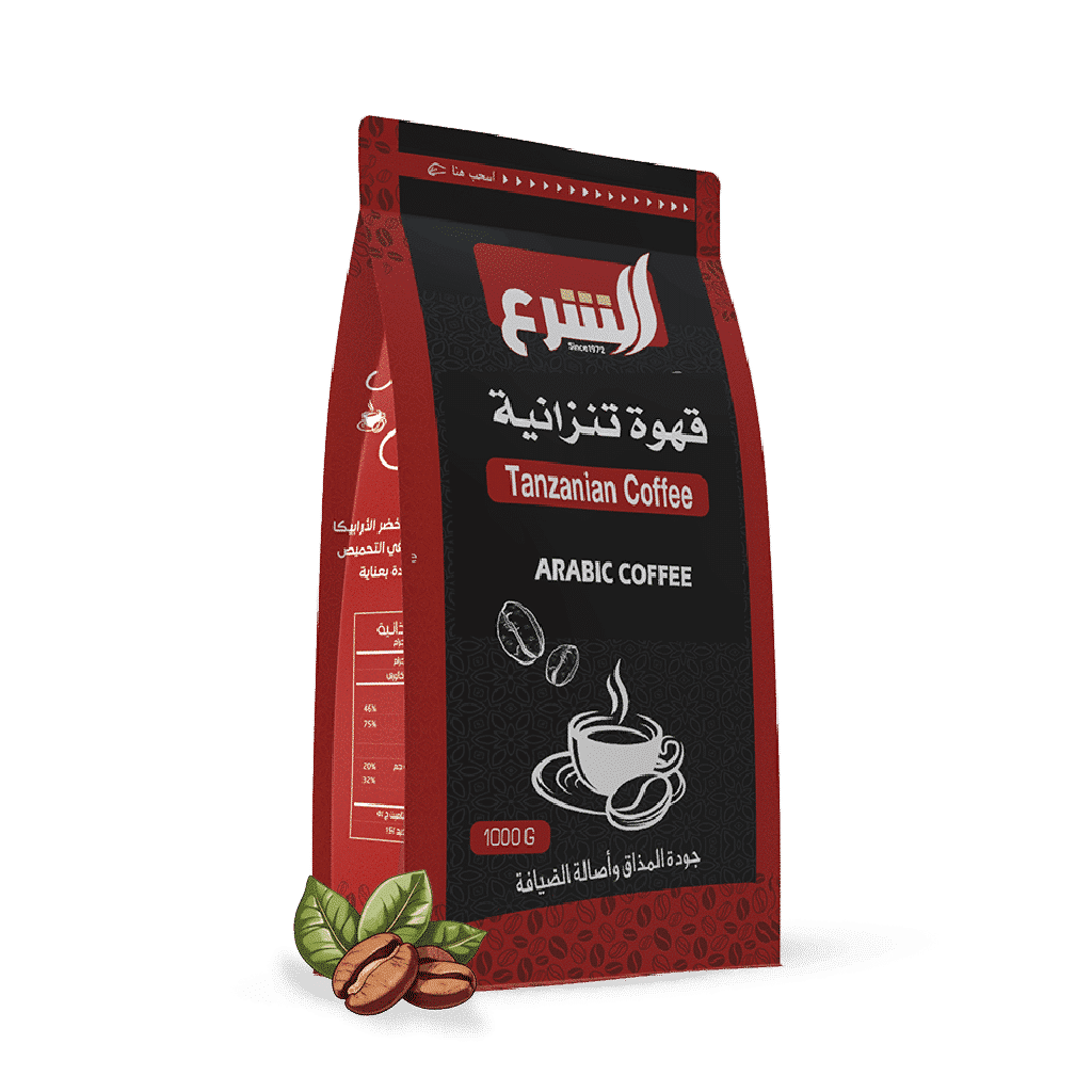 قهوة تنزانية حبوب أرابيكا مختصة 250 غم لإسبريسو وفلتر بنكهة فاكهية متوازنة بلا مرارة وإنعاش صباحك