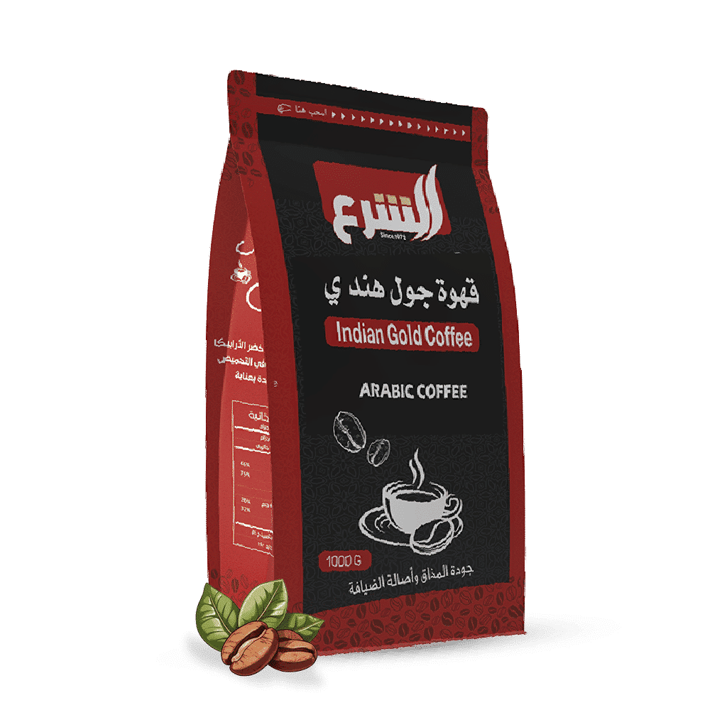 قهوة جول هندي Al Shara الشرع قهوة محمصة فاخرة 1 كجم لمذاق غني ثابت بدون مرارة