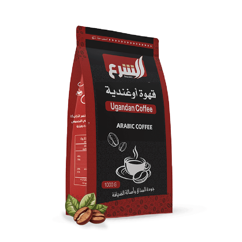 قهوة يوغندية حبوب أرابيكا مختصة 250 جم للاسبريسو والفلتر بلا مرارة