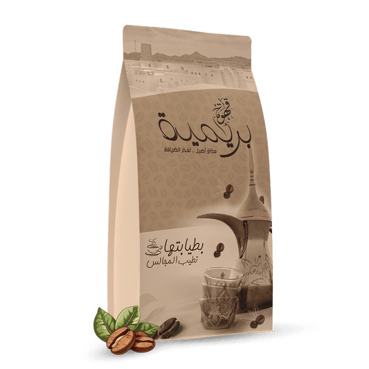 القهوة البريمية قهوة عمانية عربية مطحونة 250 جم لنكهة أصيلة بلا مرارة أو حموضة مزعجة
