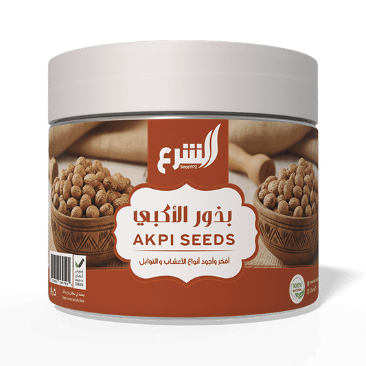 بذور الأكبي الأفريقية No Brand بدون علامة تجارية لتعزيز النكهة وحل مشكلة الأطباق الباهتة 100 جم