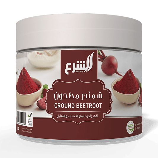 شمندر مطحون Natura Roots ناتورا روتس لتعزيز الطاقة وتلوين طبيعي للأطعمة 100 غرام