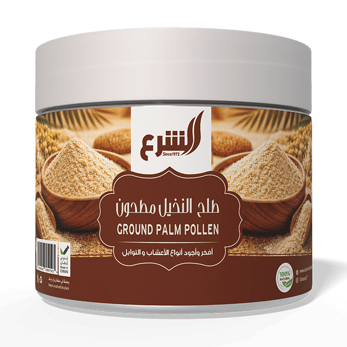 طلح النخيل مطحون لمقاومة التعب وضعف النشاط ودعم الخصوبة 100 جم