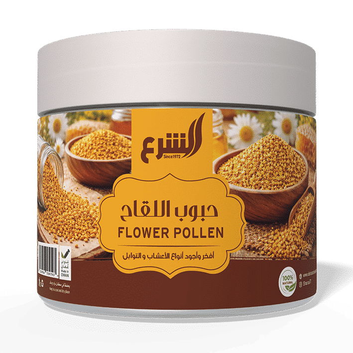 حبوب اللقاح بي ناتورا Bee Natura لرفع المناعة والطاقة 250 غ لتخفيف التعب وتقوية الشعر والبشرة
