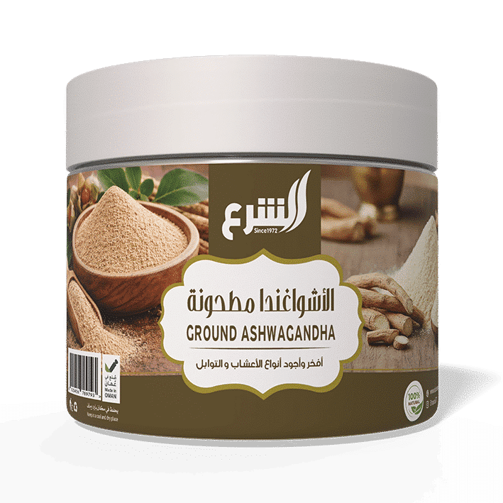 الأشواغندا مطحونة لتخفيف التوتر والأرق ودعم الطاقة عبوة 100 جم