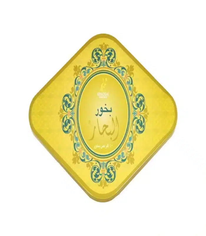بخور البحار