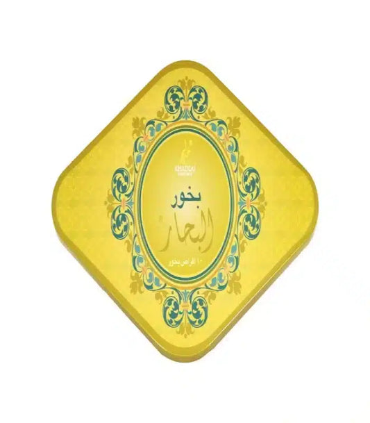 بخور البحار