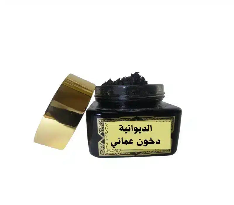 دخون الديوانية