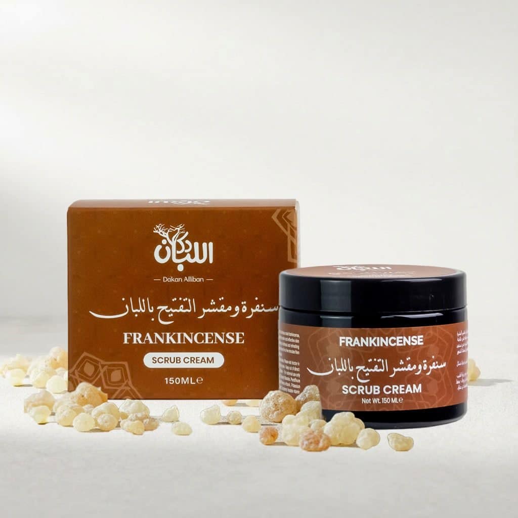 سنفرة ومقشر تفتيح باللبان
