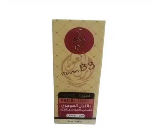 سيروم اللبان والنياسيناميد