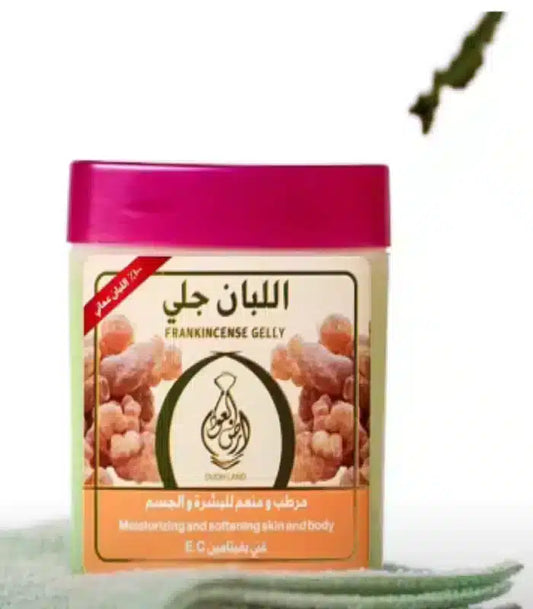 فازلين اللبان العماني