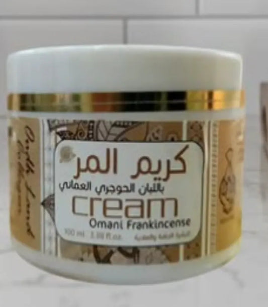 كريم المر باللبان الحوجري
