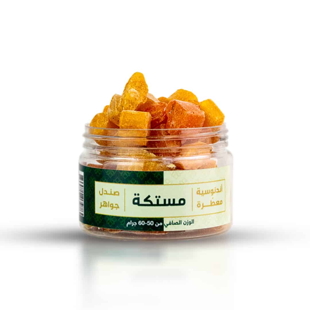 مستكة أندنوسية معطرة (صندل جواهر) وزن من 50 60 جرام