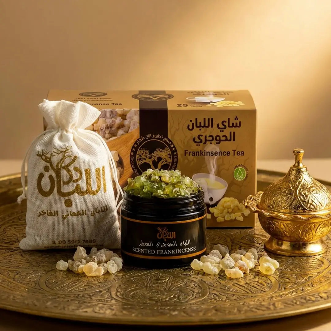 باقة ضيافة