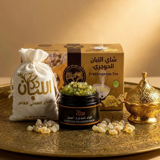 باقة ضيافة