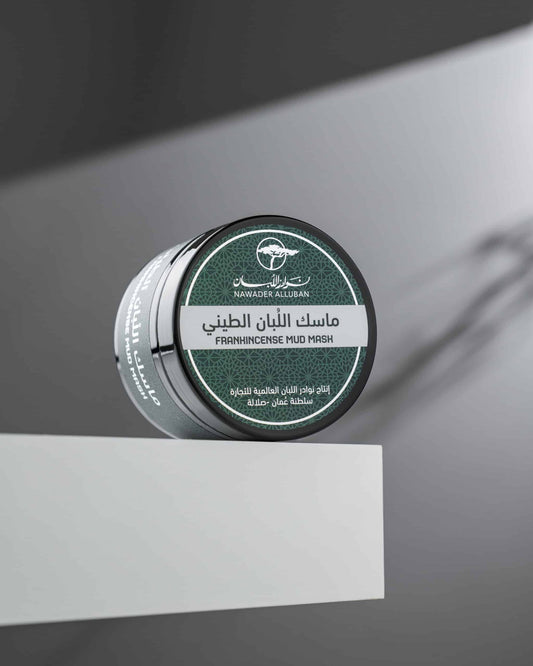 ماسك اللبان الطيني