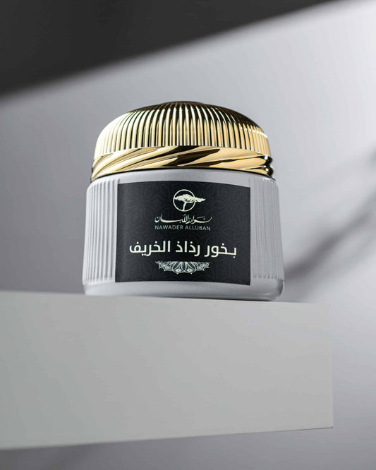 بخور رذاذ الخريف
