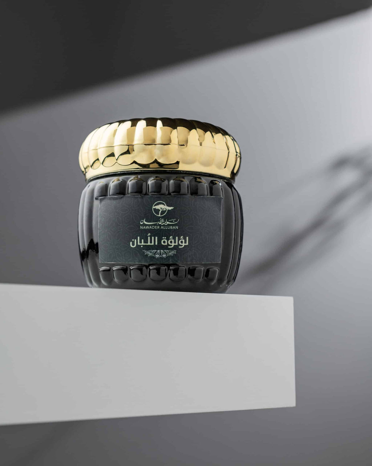 لؤلؤة اللبان لبان مسقى