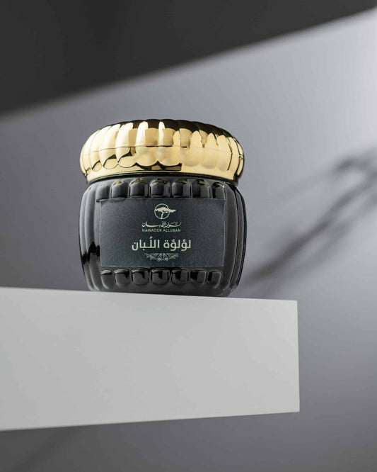 لؤلؤة اللبان لبان مسقى