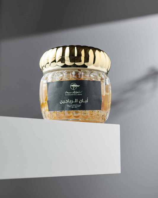 لبان الرياحين لبان مسقى