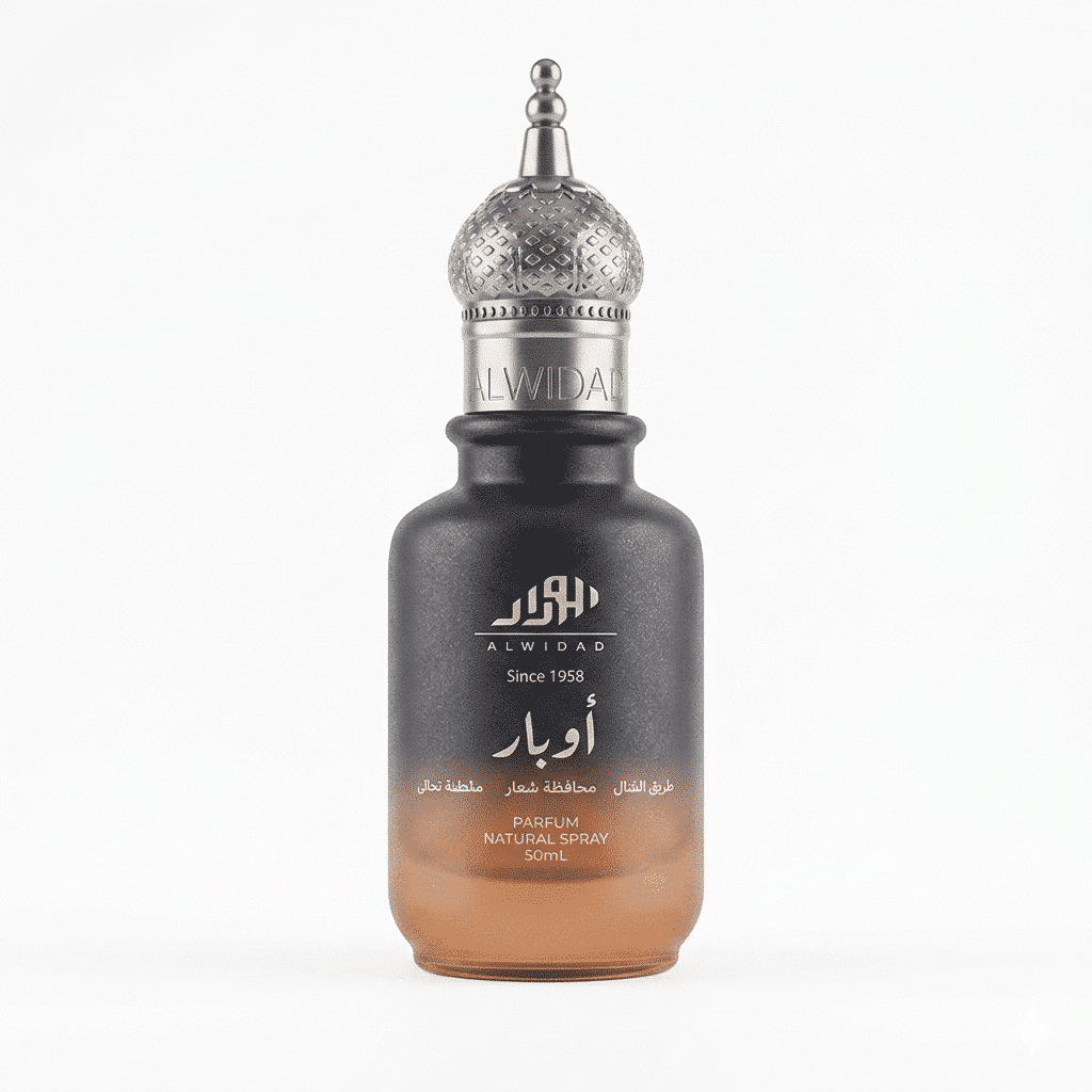 عطر أوبار باللبان العماني الملكي للفخامة والتميز - بارفيوم مركز - 50 مل
