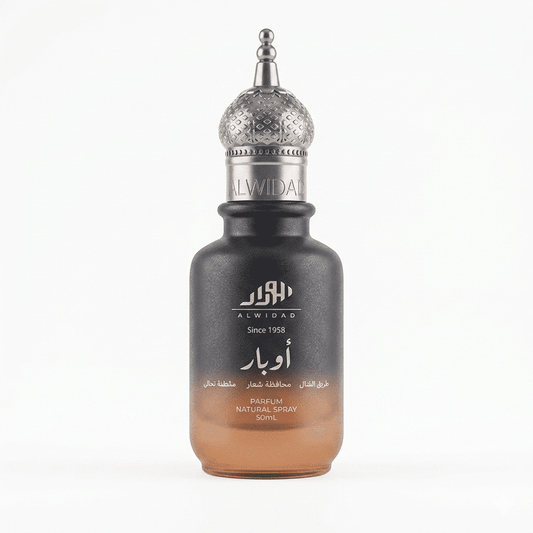 عطر أوبار باللبان العماني الملكي للفخامة والتميز - بارفيوم مركز - 50 مل