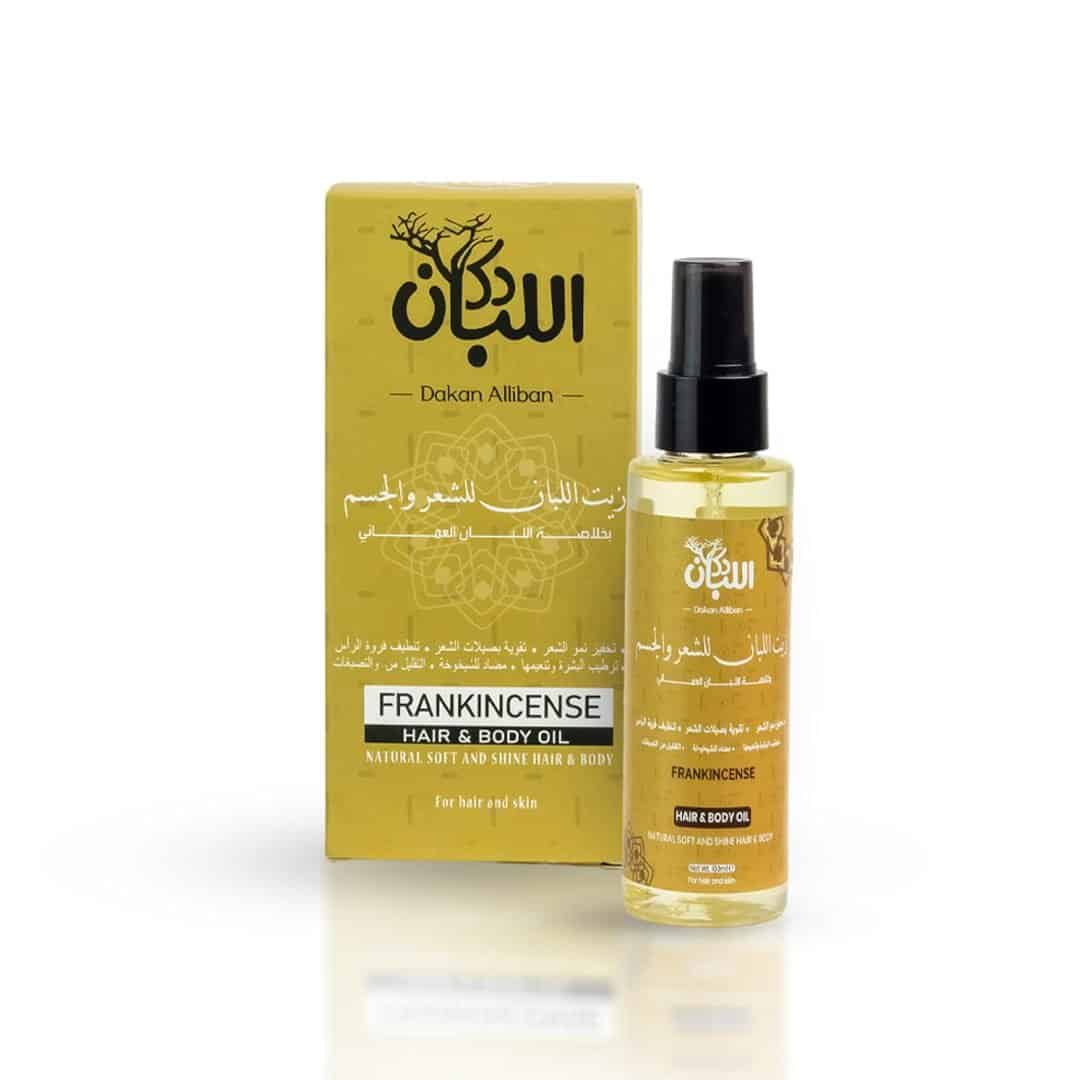 زيت اللبان للجسم والشعر