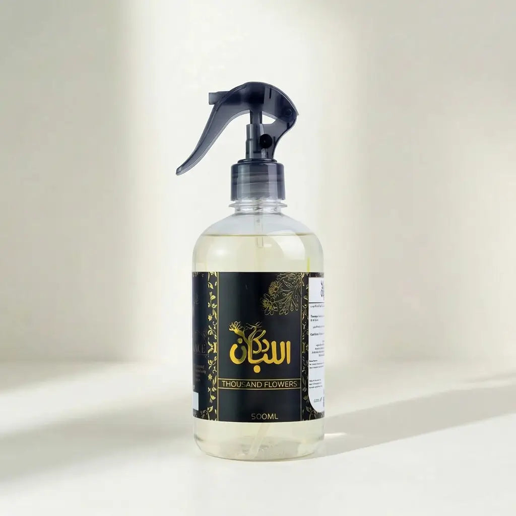 معطر مفارش الذهبي